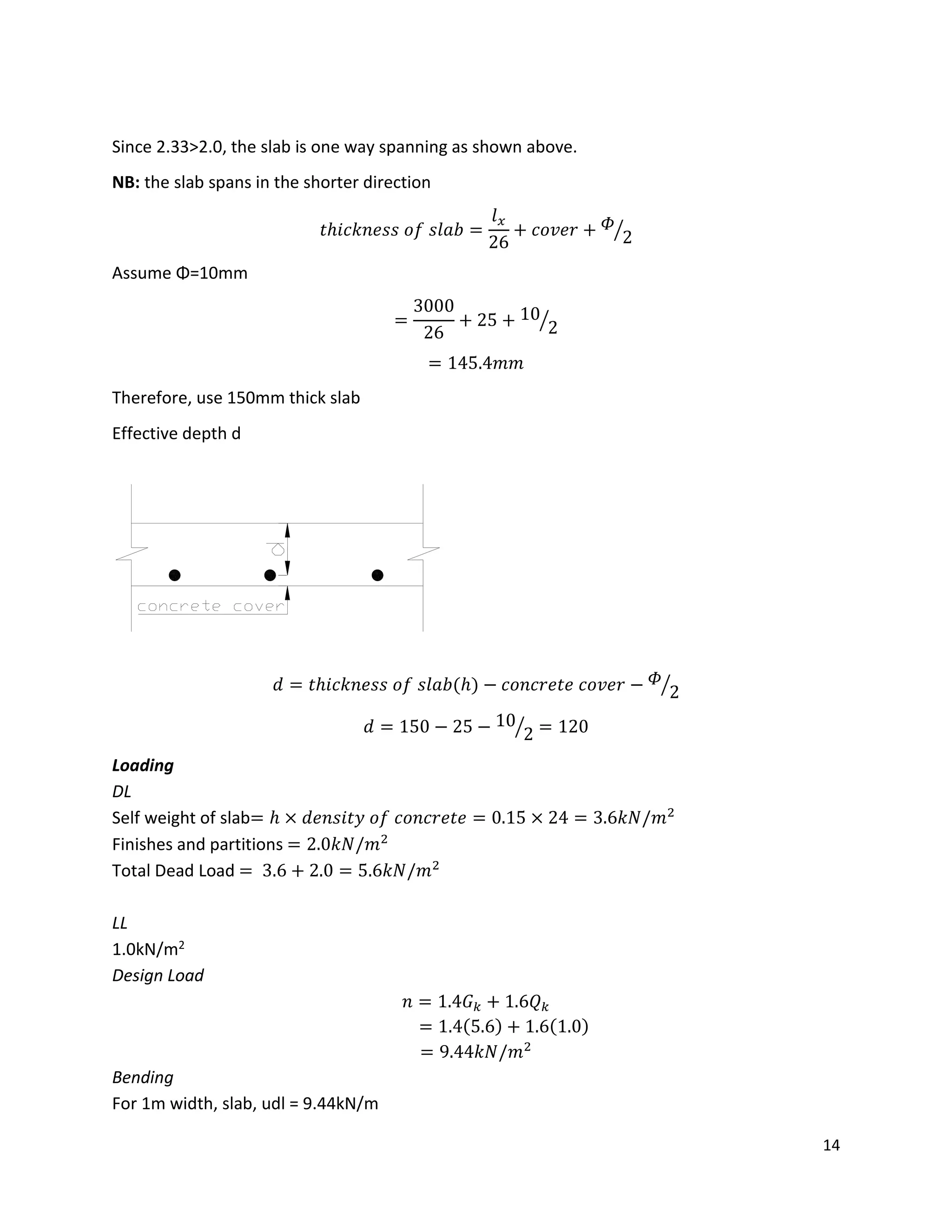 Bs8110 design notes | PDF