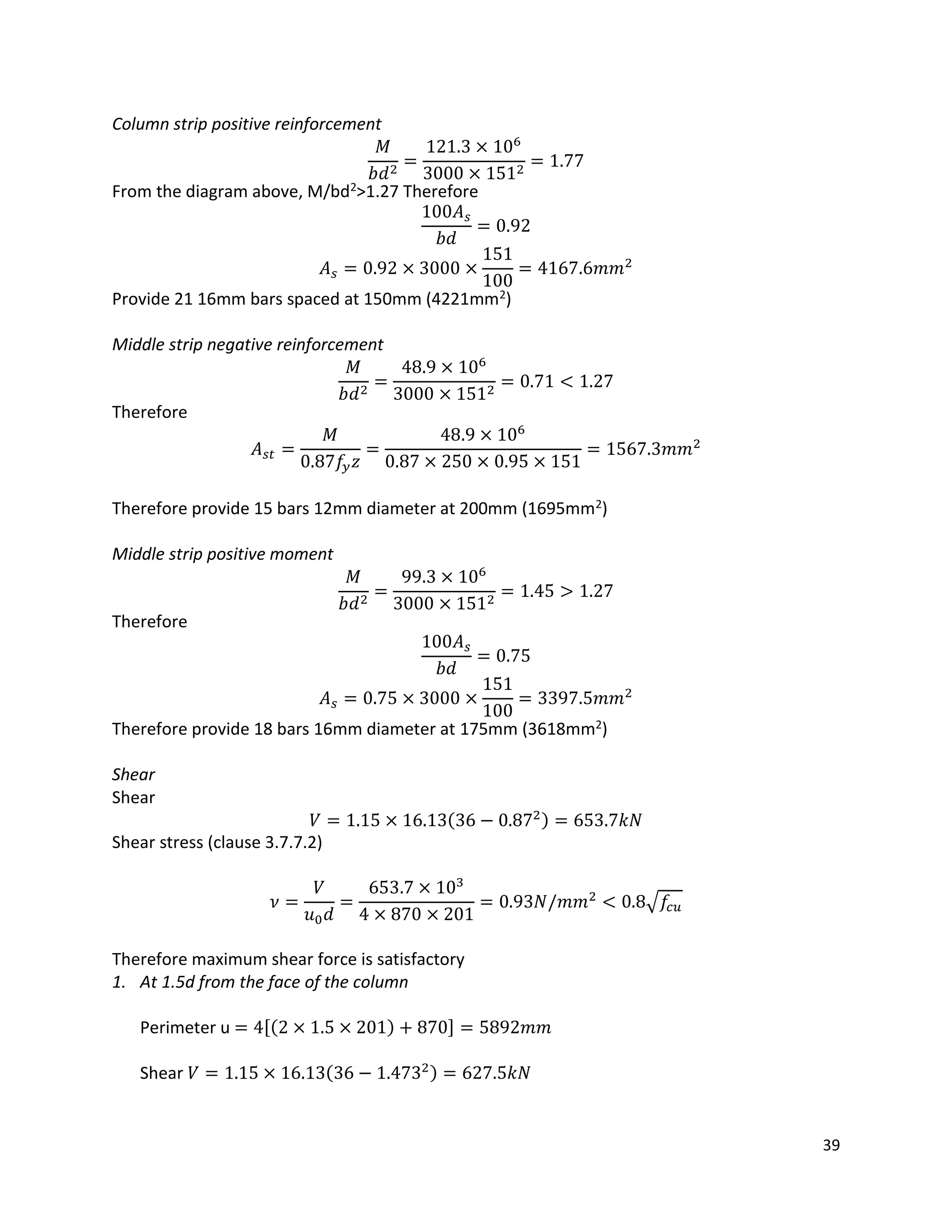 Bs8110 design notes | PDF