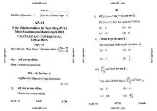 Bsc 1-year-mathematics-calculus-and-differential-equations-apr-2018