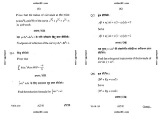 Bsc 1-year-mathematics-calculus-and-differential-equations-apr-2018