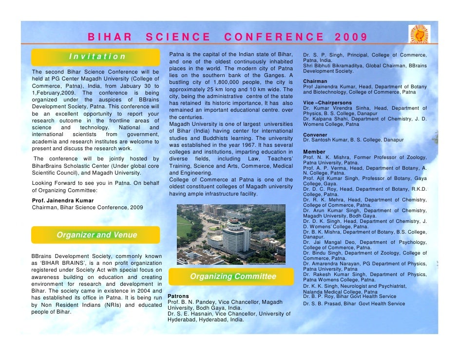 Bsc 2009 Brochure first announcement