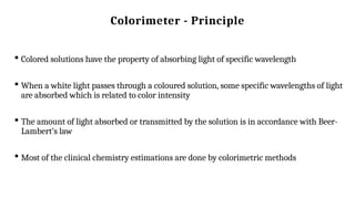 BSCMLT Photometry for Paramedical students | PPTX