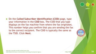 Bsc presentation1 | PPTX