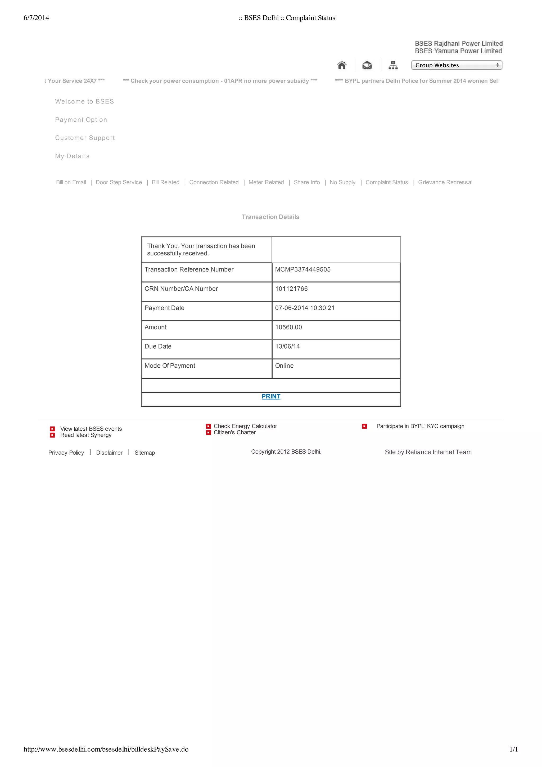 Bses delhi __ complaint status | PDF
