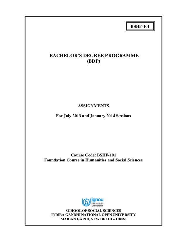 essay invention of the car repairing