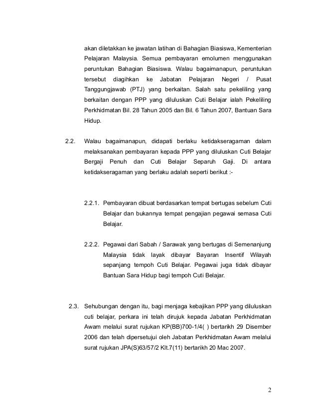 Surat Pekeliling Perkhidmatan Bil 14 Tahun 2011 Dibatalkan