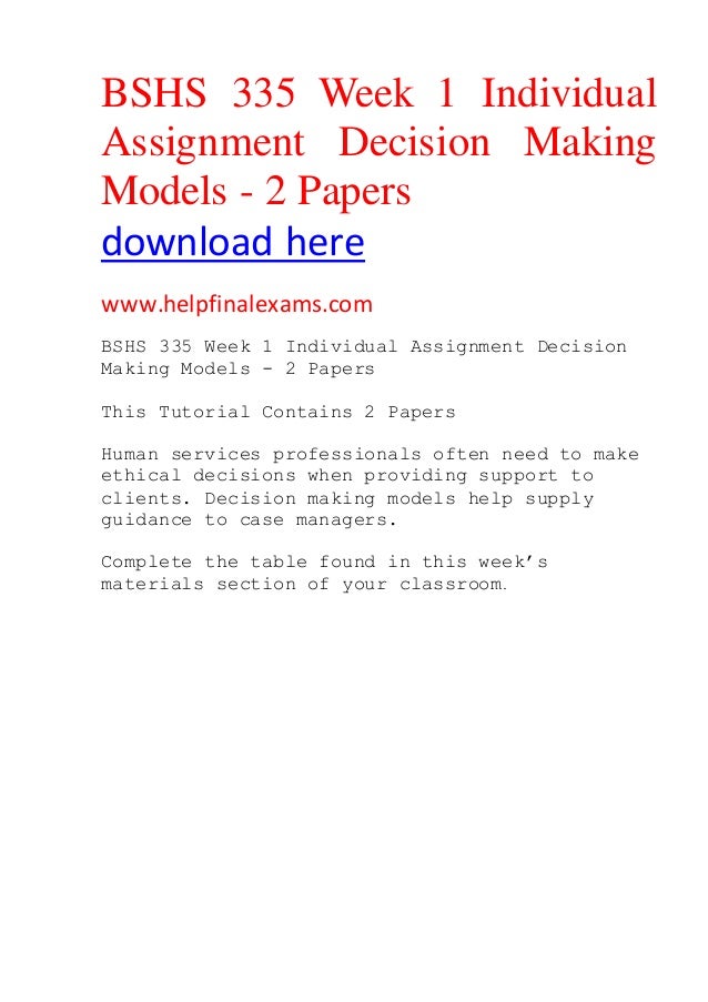Decision Model essays and research papers