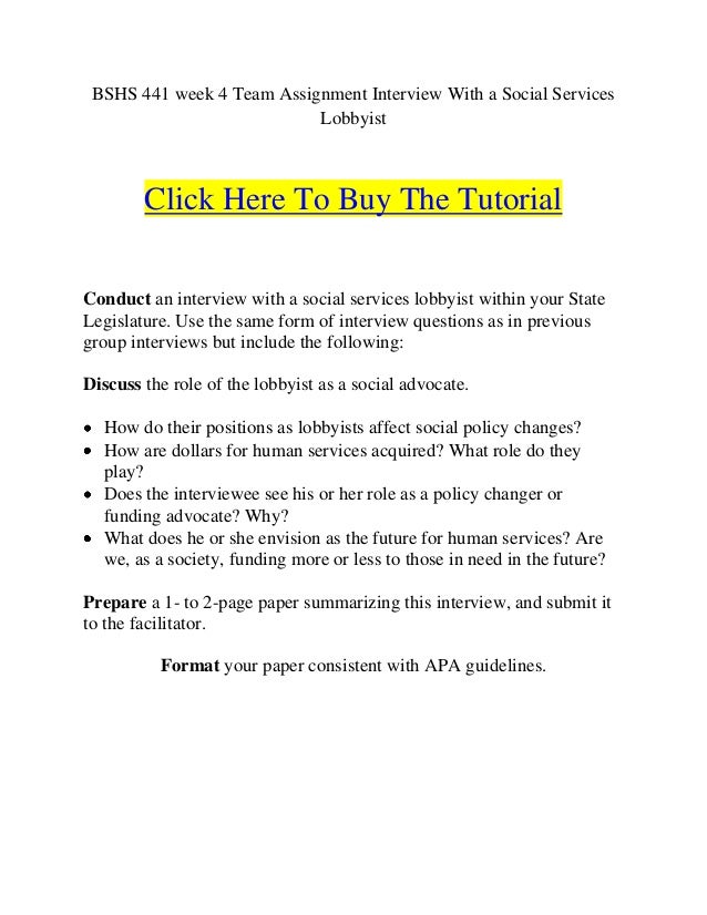 social service interview questions