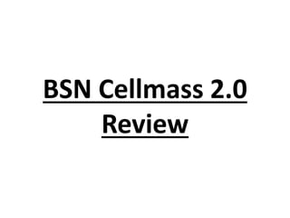 BSN Cellmass 2.0
Review
 