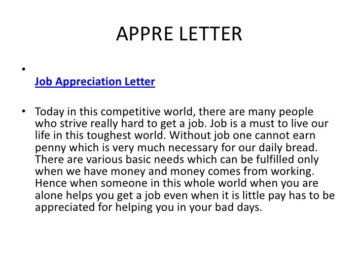 appreciation mail for good job done