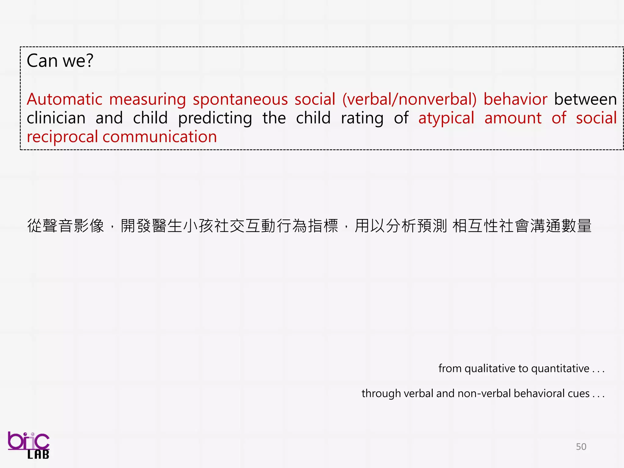 50
0
2000000
4000000
6000000
8000000
2010 2011 2012 2013 2014 2015
2010~2015 THE NUMBER
OF EMERGENCY PATIENTS
7,200,000
 