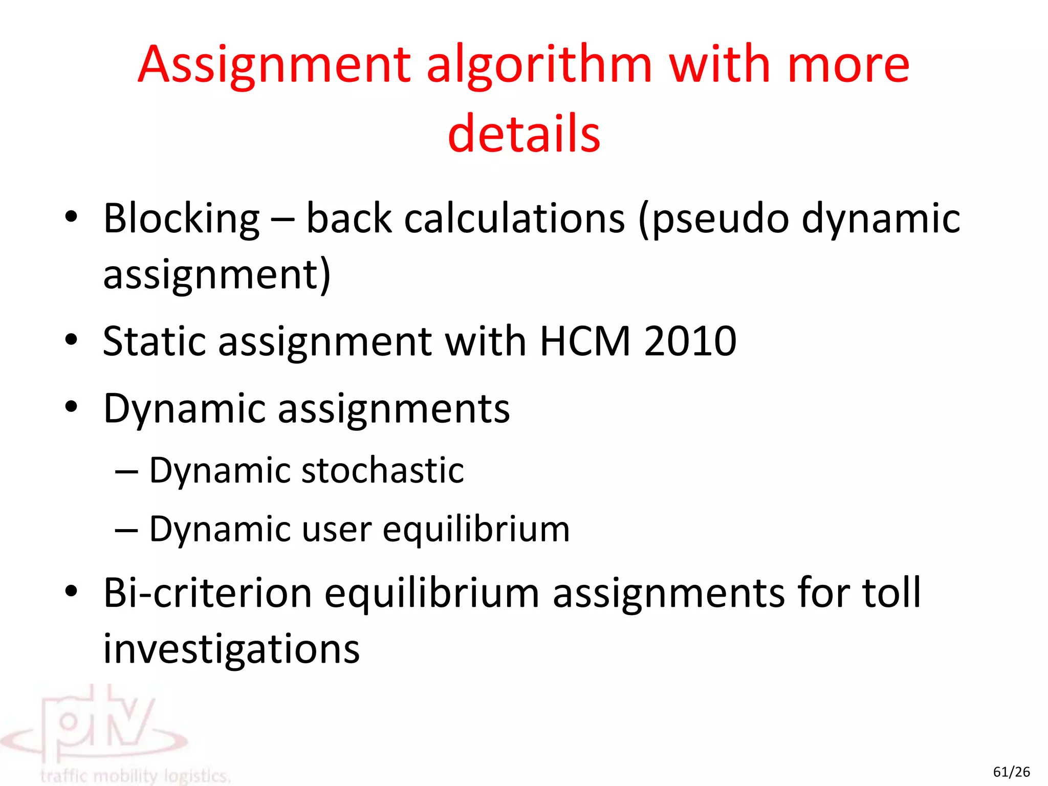 Node ImpedanceTurn VDFTurn VDF + Node VDFHCM 2010