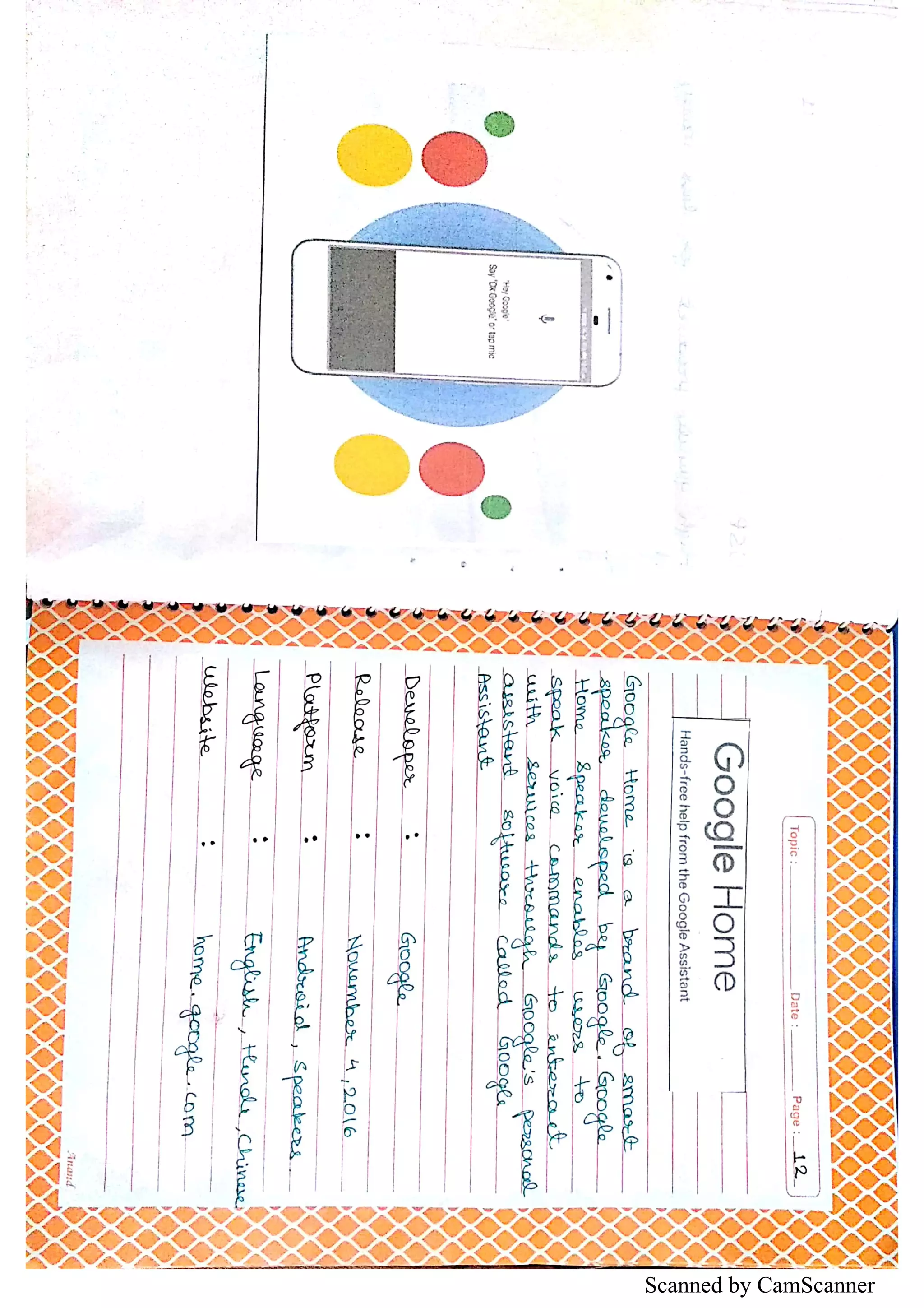 Scanned by CamScanner