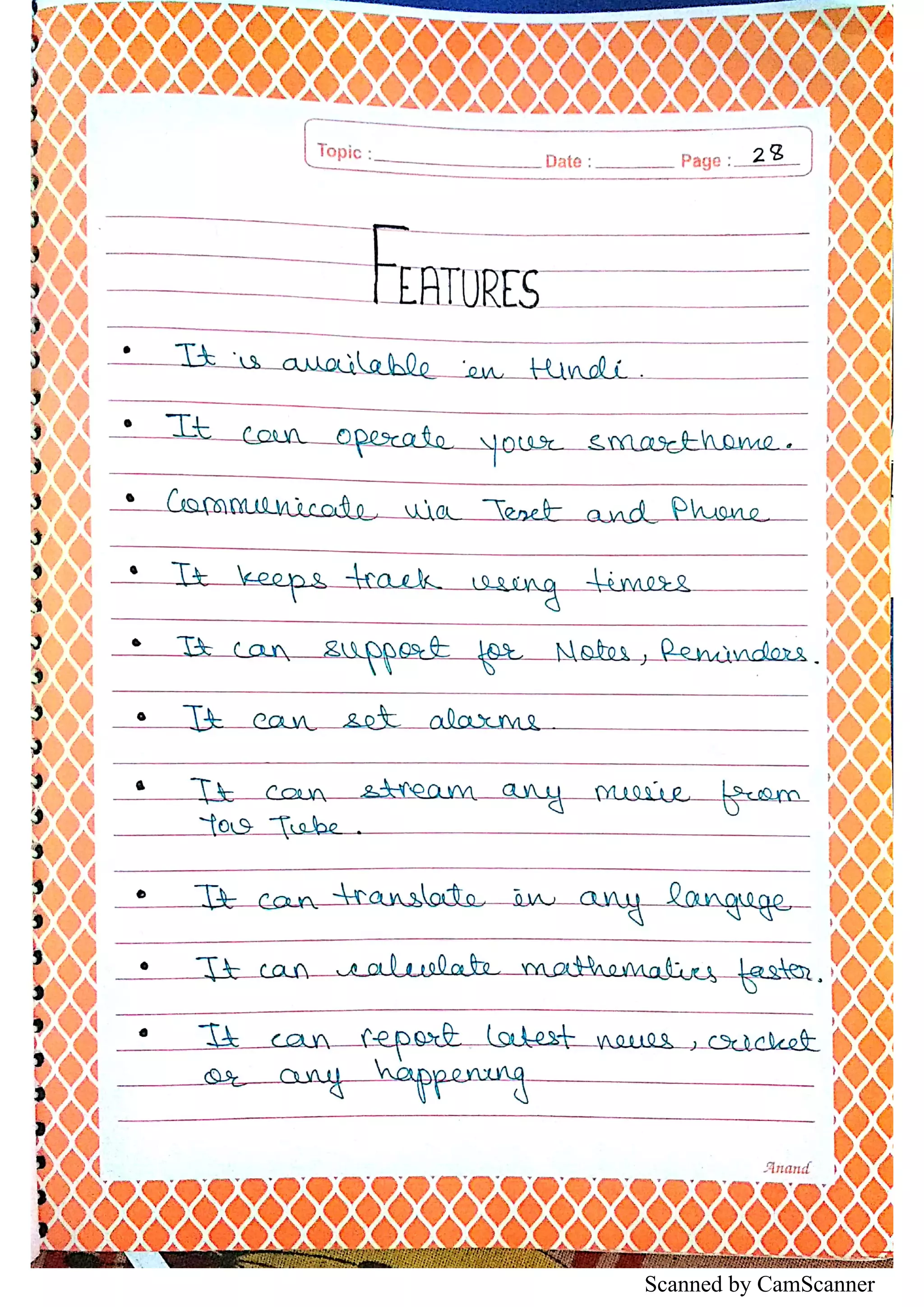 Scanned by CamScanner