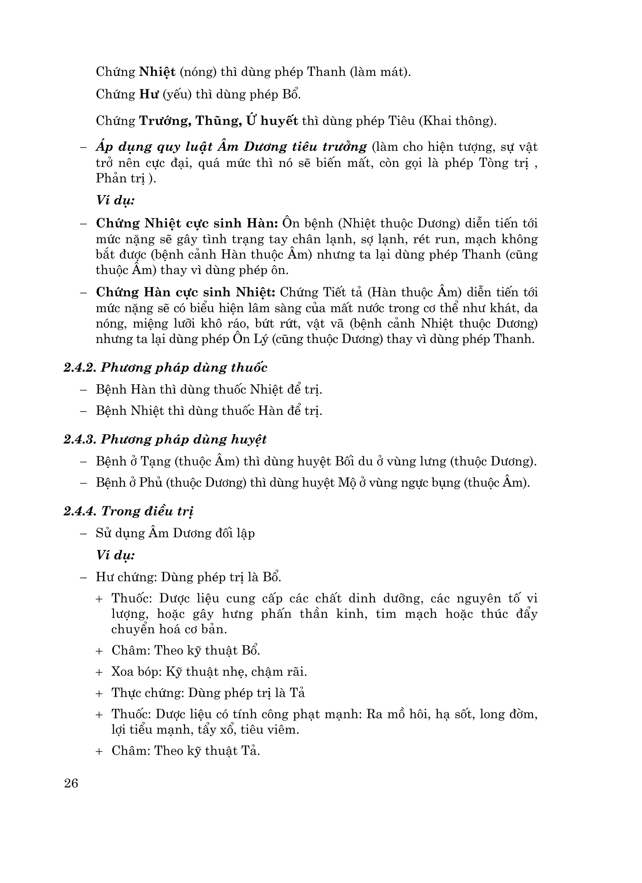 Y LÝ Y HỌC CỔ TRUYỀN | PDF