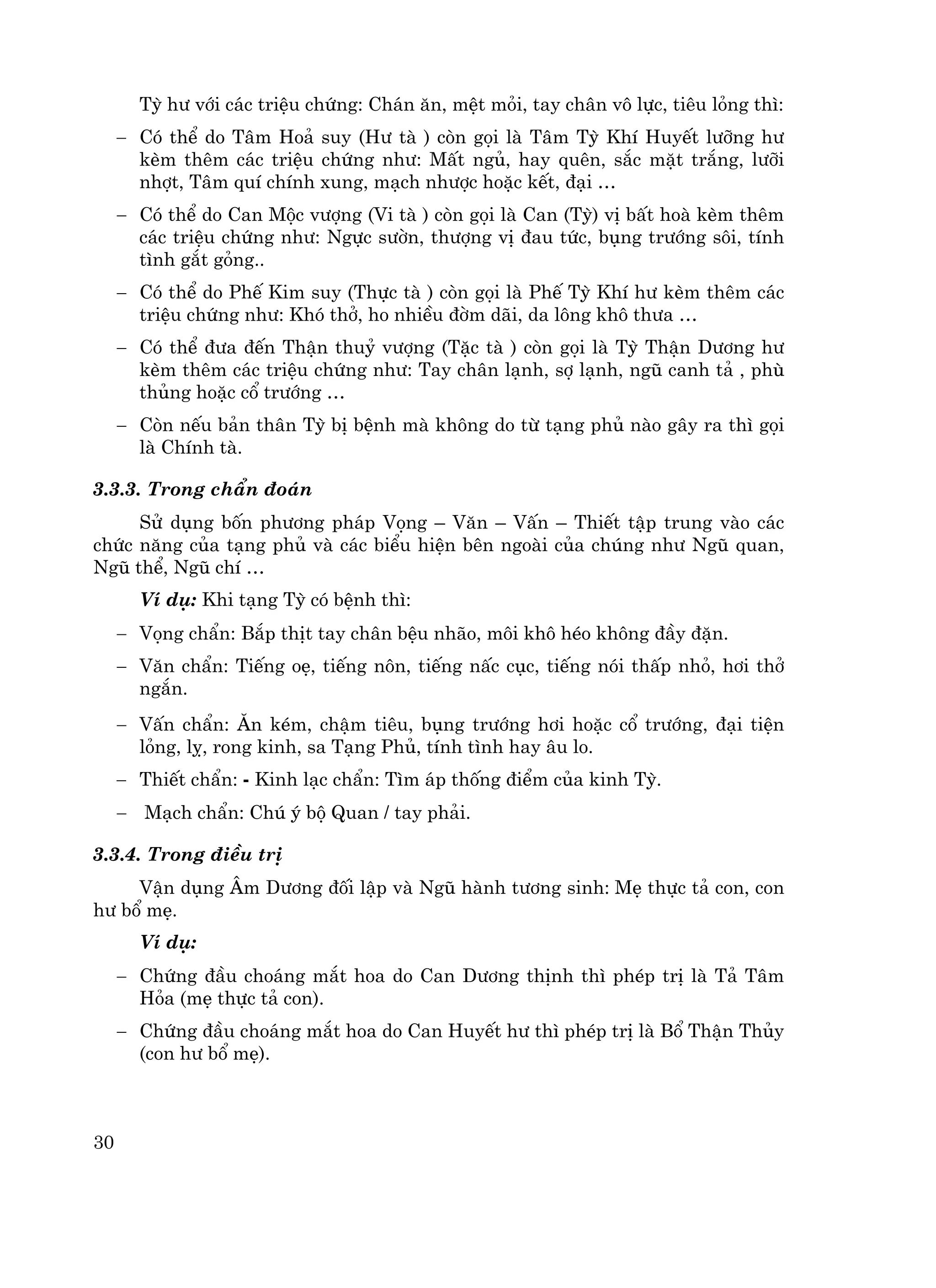 Y LÝ Y HỌC CỔ TRUYỀN | PDF