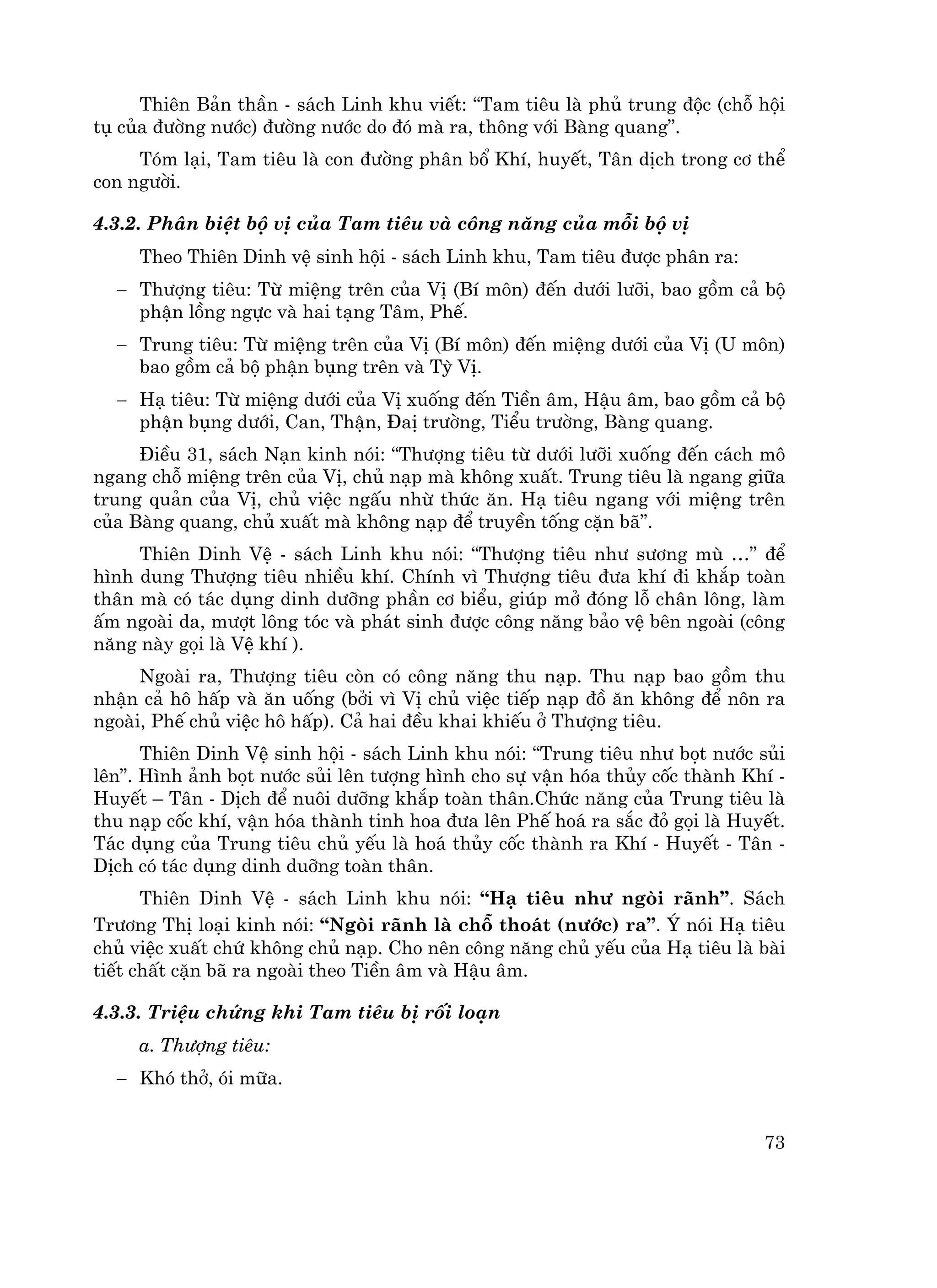 Y LÝ Y HỌC CỔ TRUYỀN | PDF