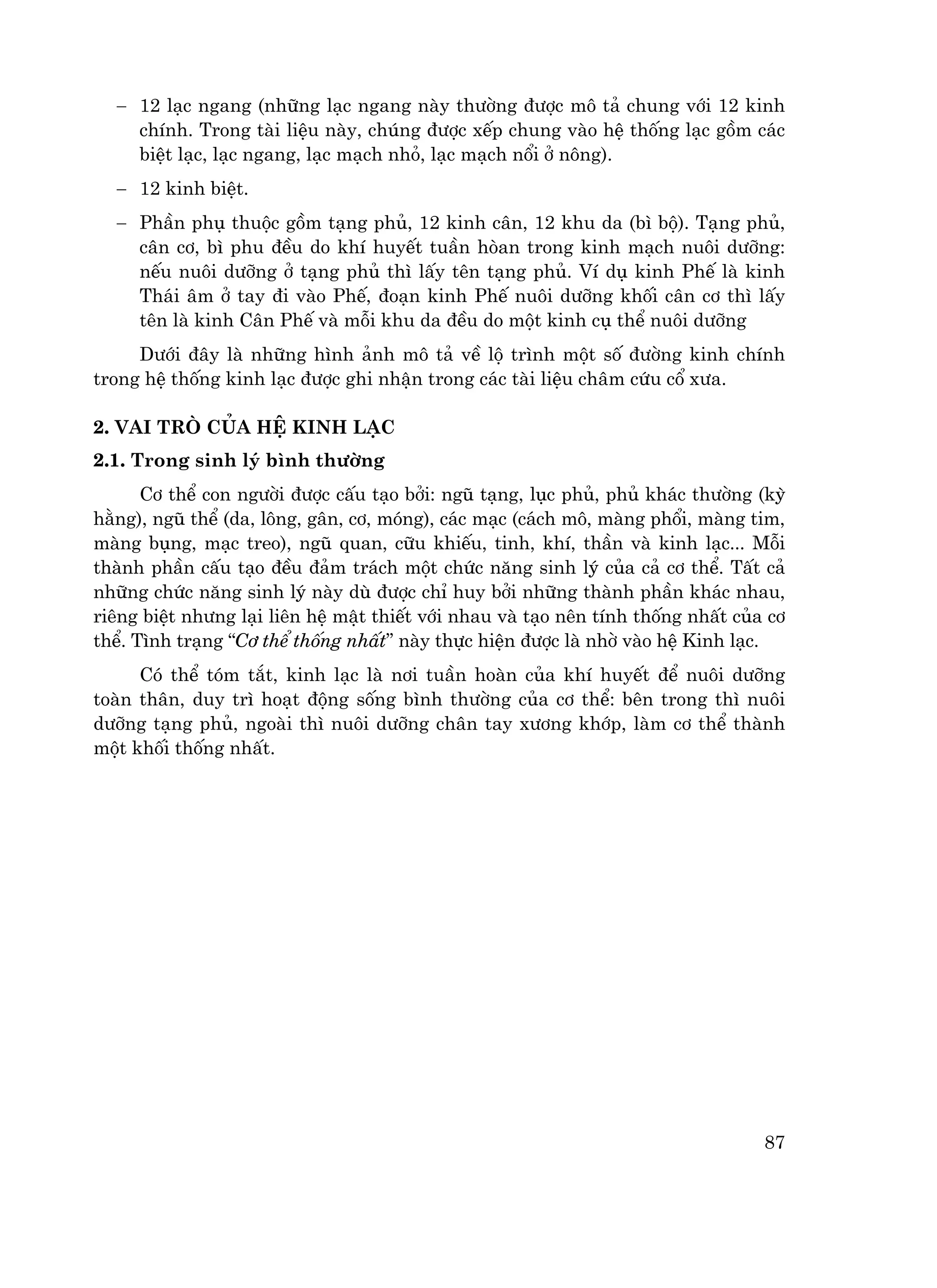 Y LÝ Y HỌC CỔ TRUYỀN | PDF