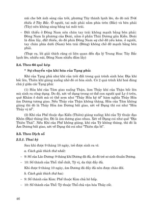 Y LÝ Y HỌC CỔ TRUYỀN | PDF