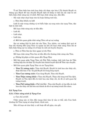 Y LÝ Y HỌC CỔ TRUYỀN | PDF