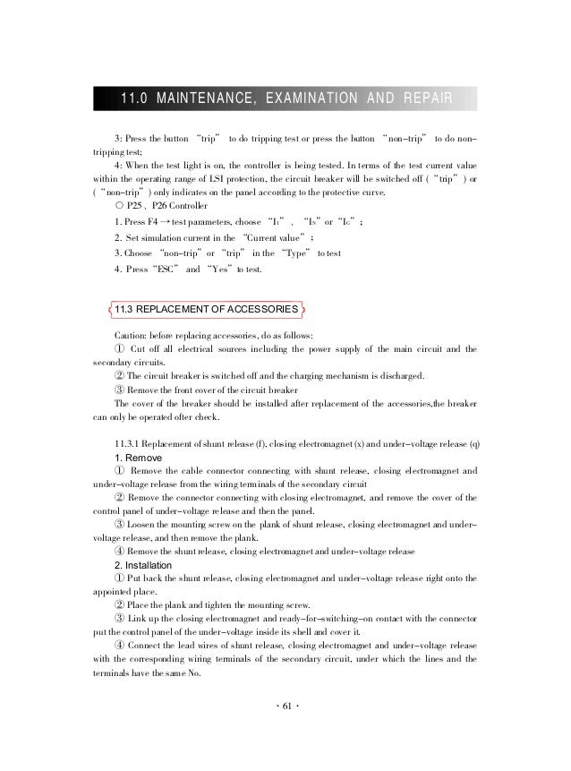 BT2-series FUJI AIR CIRCUIT BREAKER - Fuji Electric