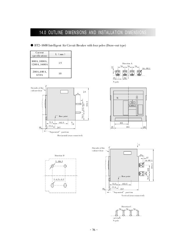 Air Circuit Breaker Parts And Details Youtube