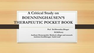Btbp repertory | PDF