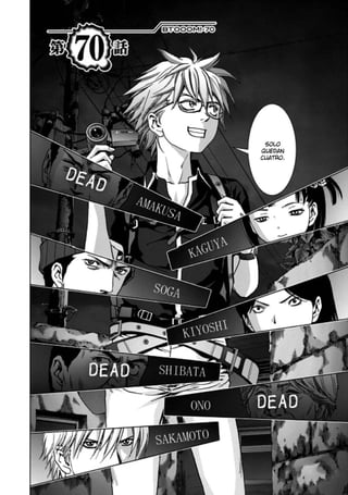 Btooom Tomo 14