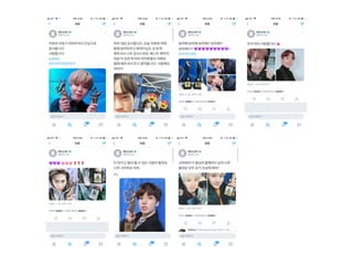 '창업가의 브랜딩'으로 다시보는 BTS의 성공
