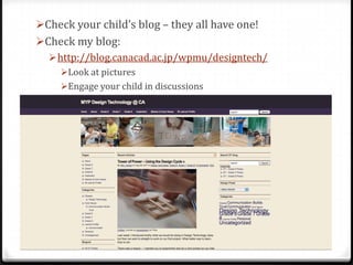 Focus on the whole design process rather than the product