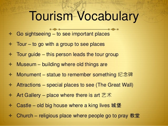 base word of tourist