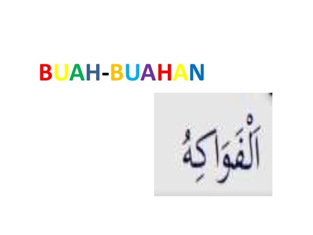 Nama Buah buahan dalam b.arab