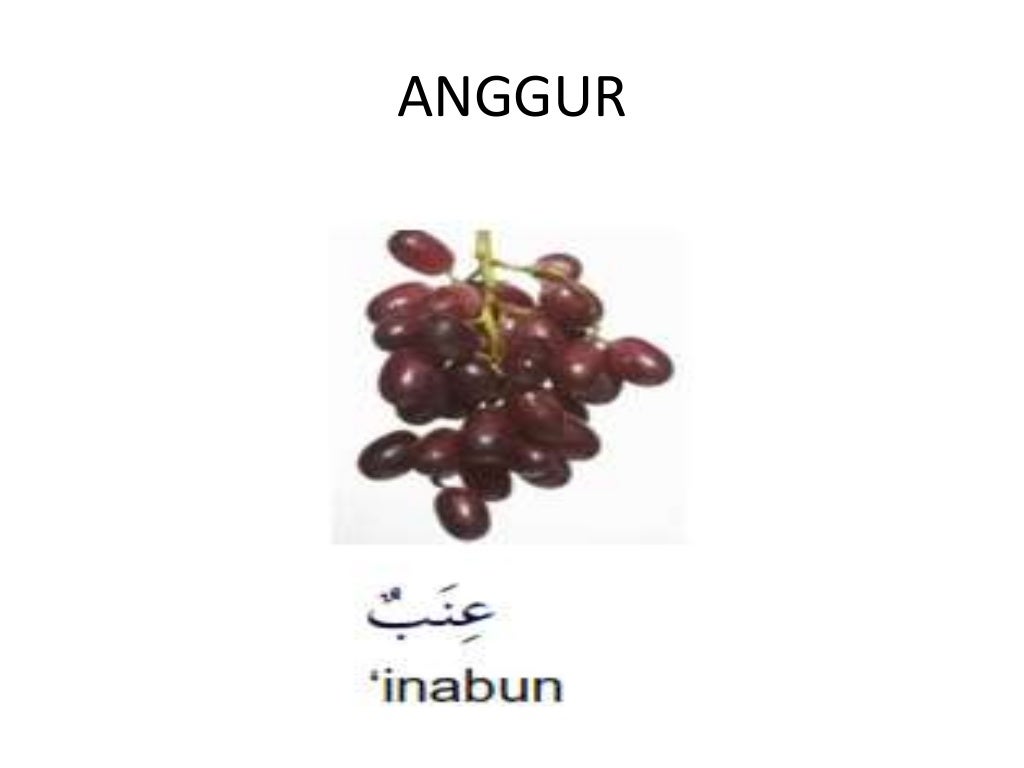Nama Buah buahan  dalam  b arab 