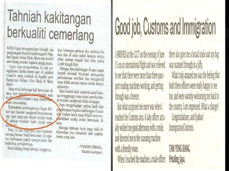 Budaya kerja kelas pertama