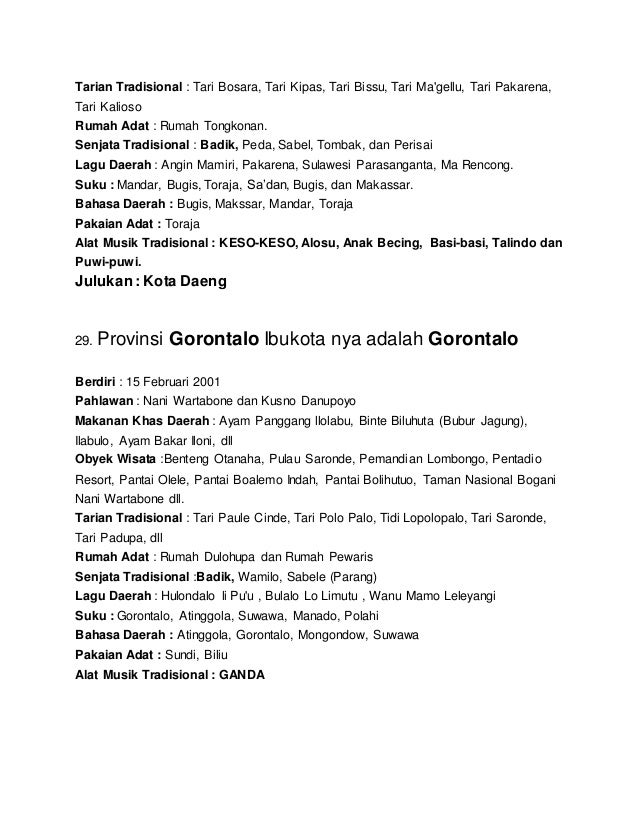 Budaya provinsi Budaya provinsi