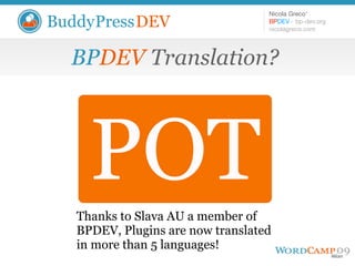 Introduction to BuddyPressDEV