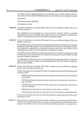 Budget de l'exercice 2015-2016 (HAITI)