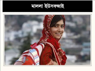 Budhijudha   2014
