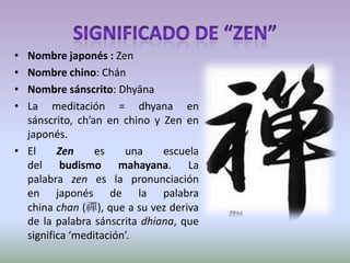 Budismo zen | PPTX