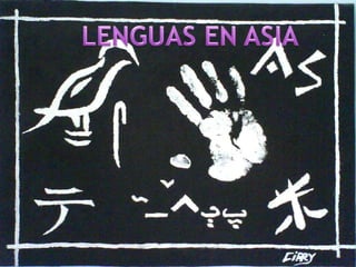  ama dablamEL MONTE EVEREST