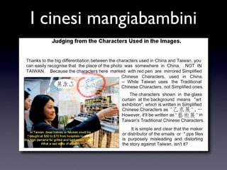 Bufale e Leggende Metropolitane