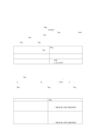 ÖÐ ÔµÄÓïÑ

                                                                                                                                                                                                                                                                                                            ±¨ÈËÔÚ²âÊÌ£¬¸öÎµÕ¿Í¹ÛÄ                                                                                                                                                                             Bug µÄÇéÉ«²ÊÓÐ¸Ëû´øÕßÆä»òÃ¬Òª¹£±
                                                                                                                                     Ìâ£¬µÄÎÊºÃÐ¦¿´ÀÔÚãÓï¾ä¡                                                                                                                                                                                                                                                                                  Ú ÓÈ Æ © ÐÇ Ä Ô ¶ ¬ £                                                                                                                  schedule ¿ª¶«Î÷³öÕâÐ©×°àµÄÒ¹¼Ó£¬ÈÑÁ¦
                                                                                                              ¾ä£¬°ÑµÄÓïÉ«²Ê¸ÐÇé´øÁË¡Ã¿¦¼ûÍ»À·¢ÈÔ±                                                                                                                                                                                                                                                                                                                                                                                                                                                                                                                                                                 bug ³ÉýÁËÔì²¢Ã¯µÄùÇé±¨                                                                                     team
                                                                              ¸Ä¶ÔÐÞ ÄÑÍâ£¬×÷À§ºÐ-ÆÁÕÏ¹µ¨Ú²¿                                                                                                                                                                                                                                                                                                                                                                                          bugÄã²¢»³ÒÉÔ±ø¾-·ÈË¹û¿ªÖÁçõ ¡£ºÎÃ´¦ÓÐÈ»
                                                                                                                                             µÄã±¨Ò»¸öÇ´òØ                                                                                                                                                                                                                                 bug£°×¾ÍöµÄãÒª £¬Ã´ÕâÒ²» £¬¶ÔµÄãÊÇÖ¤Ã÷¾ÝÕÒ½ÏÚø ¬
                                                                                    ¡£¶ÈÐÅÓþ¼ÄãµÚÔöÖúÍù¬´ËÒÏ¢³¤°ï±·ÈÉ¶¿ªÇ¼Ó£²ÎÊÌâÕ¸ö¨³
                                                                                                                                                     ½»ÔÚÌá                                                                                                                                                                           bug £¬Ö®Ç°
                                                                                                                                                                                                                                                                                                                                        ÄãµÔ¶Á×ÐÏ¸                                                                                                                    bug ¬£öÊèÃÄµ                                                              ¡£¾ä×ÓÆçÒåµÄ²úÉ±ðÈËÜÃÐ©¿Þ¸»òÕß³ý

                                                                                                                                                        ×Ó£ºÑÔÀýÖÐï                                                                                                                                                                                                                                                                                                                                                                                                                                                                                                                        Bug ÊÍµÄ×¢
                                                                                                                                                           ·¢´ò»ØÒ¸öÊÔÈË±Ú¿ªÕâÀý×ÓÇ²                                                                                                                                                                                                                                                                                                           bugªÒ¬£
                                                                                                                                     ¸´µÄ»Ø¾ÝÊ±íýÓÐ³öÏ¢¹Åü¶àÇóÌá©
                                                                                                                                                                              £º²»ÃµÄ                                                                                                                                                                                                                                                                                                                                                                                                                                                                        ÖÐ¹¡£¶¼»áÊý¾Ý·Ç¨ºÎµÄäÈë


                                                                                                                                                                                                     ºÃµÄ£                                                                                                                                                                                                                                                                                                                                                                                                                                                                          ¹¦ÄÜ      ABC Àý £¬ÖÐ¹¾Ý¶¼»áÊý·¨µÄºÎÇÔÚÈ
                                                                                                                                                                                                                                                                                                                                                                                                                                                                                                                                                                                                                                                                                    Èç£º-1,-36,-32767




                                                                                                                                                                                                     ¾«È·

                                                                                                                                                                                                                                                                                                                              µÄ¿´ã                  bug £¬ÎÊÌâÑùµÄ²Ã´ÕÇÖªÀ»ÐèÒ¿ÉÜÈË±¨¸æ                                                                                                                                                                                                                                                                                                                                      è Ã Ä µ· Èý Õ ª ÒØ ± Ð Ó Ô Ë È Ê â ² Ò ù
                             È»ºóÏÖ³µ¼ü£¬°´ÁËØ¡ÎÒ £¬ÀýÈçºÍ½á¹û²ÖèÊÇÙ×÷Ð©ÃöÆäÒ»¿µÄé¼ËùÏ³Ô
                                                                                                                                                                                                Ïó                                                                          A ó Ï Ö ¬ £ü ¼ Ë Í ó º Á ´ °Å × Ó ½ ¬ £Ö Ï ö ³                                                                                                                                                       B XYZ
                                                                                                                                                                                                                                                                                                                                                                                                                                                                                   ® ¡ î Áü Ãë È ä Ê Å ×Ó ½ ¬ £Ö Ï ö ³                                                                                                                                                                                                                                                   ¡¯ óÏÖ¬£   C ³öÏÖ¡±       â Õ½ µ ´ ¿ ¬ £
ºÎ£¬ÞÂÛÈç ¡£ÎóµÄÊÇ´íÒ»¸öÖÐÏÈý Ìâ£¬Ã´ÎÊ÷²ÏëËµÄã½×°È±ðºÜÑ Ã÷£¬ÑùµÄË
                                                                                                                                                                                           µ±                                                                                  Bug ö¸âÕÔ¶·Íª¿ÚÒ¨»¬£±Ê¤³ÜºöèÃÄµ                                                                                                                                                                                                                                                                     bug ÔÚÎªÄãÒÈÏ¡£²»ÃèÊö¸Åµ×                                                                                                                                                                                   bug ÖÐ±¨¸æ
                                Äã ¡£½áÂÛÒ»ÑùµÄãÓÐÈË¸ú±ð £¬ÊöÄãµÃè¿´ÁËÒªÈÏÎ²» £¬¹»Àí½âÈËÄÜ°±ðÏóµÐ©³é´Ç
                             µ½ÕâÏë×ö ÃèÊö¡£½âµÄÈËÎó±»ð·Ý²¶øÇÒ ÕÂ£¬µÄÎ¸ßÉî½â±ðÈËÀíÑÃ·ÝºÜÐ´Ò»²ÊÇ¿
                                                                             ¡£Ê²Ã´ÉúÁË÷·¢µ¥»Ç¼ò¬¶øÎÌâÏÖÄãèö¿Í¹Û²Ò×È·åú¸»ÓÐ

                                                                                                                                                                              ×Ó£º¾«È·Àý                                                                                                                                                                                                                                                                                                                                                                                                    Bug ÃèÊö
                                                                                                                                                                              £º²»ÃµÄ                                                                                                                                                                                                                                                                                                                                                                                                         Î Ê Ì â · ¢ É ú Ô Ú È ¡Ï û ´ ò Ó Ê ± ¡ ¶ Ë ¿ Ú Ñ Ó Ê ± £ ¬´ ò ¡
                                                                                                                                                                                                     Õ â ¸ ö Ã ê Ê Ó º Ü Ä ÑÈ Ë Ö ª µ À ½ × Ê Ç ² Ã ´ Î Ì â¡ £ Ê Ç                                                                                                                                                                                                                                                                                                                             » ú µ Ä ¾ Í Ð ÷ Æ Ê ¼Ö Õ ² » Á £ ¬ ´ ËÊ ± ò Ó ¡ » ú Ï Ô Ê ¾Ã æ ° å
                                                                                                                                                                                                      ´ ò Ó ¡ ¶ Ë ¿ Ú Ñ Ê ±» ¹ Ç ´ ò Ó ¡ úÃ » Ð × ¼ ± ¸ º Ã » òÕ ß Ê Ç                                                                                                                                                                                                                                                                                                                      ¡°PRINTING IPDS FROM TRAY1
                                                                                                                                                                                                                                                                                                                                                                                                                                                                                                                                                                                                ÉÏÔÊ¾                                                                                                                                                                                                               ¡±
                                                                                                                                                ¡£²»ÕýÈ·ÐÅÏ¢°åµÄÊ¾ÃæÔ´òÓú
                                                                                                                                                                              Êö£ºÃµÄè                                                                                                                                                                                                                                                                                                                                                                                                      µ ± ´ ò Ó ¡ » ú Õ ý Ô Ú´ ò Ó ¡ Ê ± £ ¬ È Ï û ´ ò Ó ¡ » á È Ã ú
                                                                                                                                                                                                     Ô Ú Ã è Ê ö Ö ® Ç ° £ ¬Ó Ã ¼ ò ¶ Ì µ Ä ïÑ Ô ¸ Å Ê ö ± È ç º Î· ¢ É ú                                                                                                                                                                                                                                                                                                                   ¹ÒÆð¡£
                                                                                                                                                                        ¡£ÎÊÌâµÄÕ¸ö                                                                                                                                                                                                                                                                                                                                                                                                           Î Ê Ì â · ¢ É ú Ô Ú È ¡Ï û ´ ò Ó Ê ± ¡ ¶ Ë ¿ Ú Ñ Ó Ê ± £ ¬´ ò ¡
                                                                                                                                                                                                                                                                                                                                                                                                                                                                                                                                                                                               » ú µ Ä ¾ Í Ð ÷ Æ Ê ¼Ö Õ ² » Á £ ¬ ´ ËÊ ± ò Ó ¡ » ú Ï Ô Ê ¾Ã æ ° å
                                                                                                                                                                                                                                                                                                                                                                                                                                                                                                                                                                                            ¡°PRINTING IPDS FROM TRAY1
                                                                                                                                                                                                                                                                                                                                                                                                                                                                                                                                                                                                ÉÏÔÊ¾                                                                                                                                                                                                                    ¡±
 