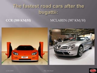 1/23/2010Elie Abi Saad