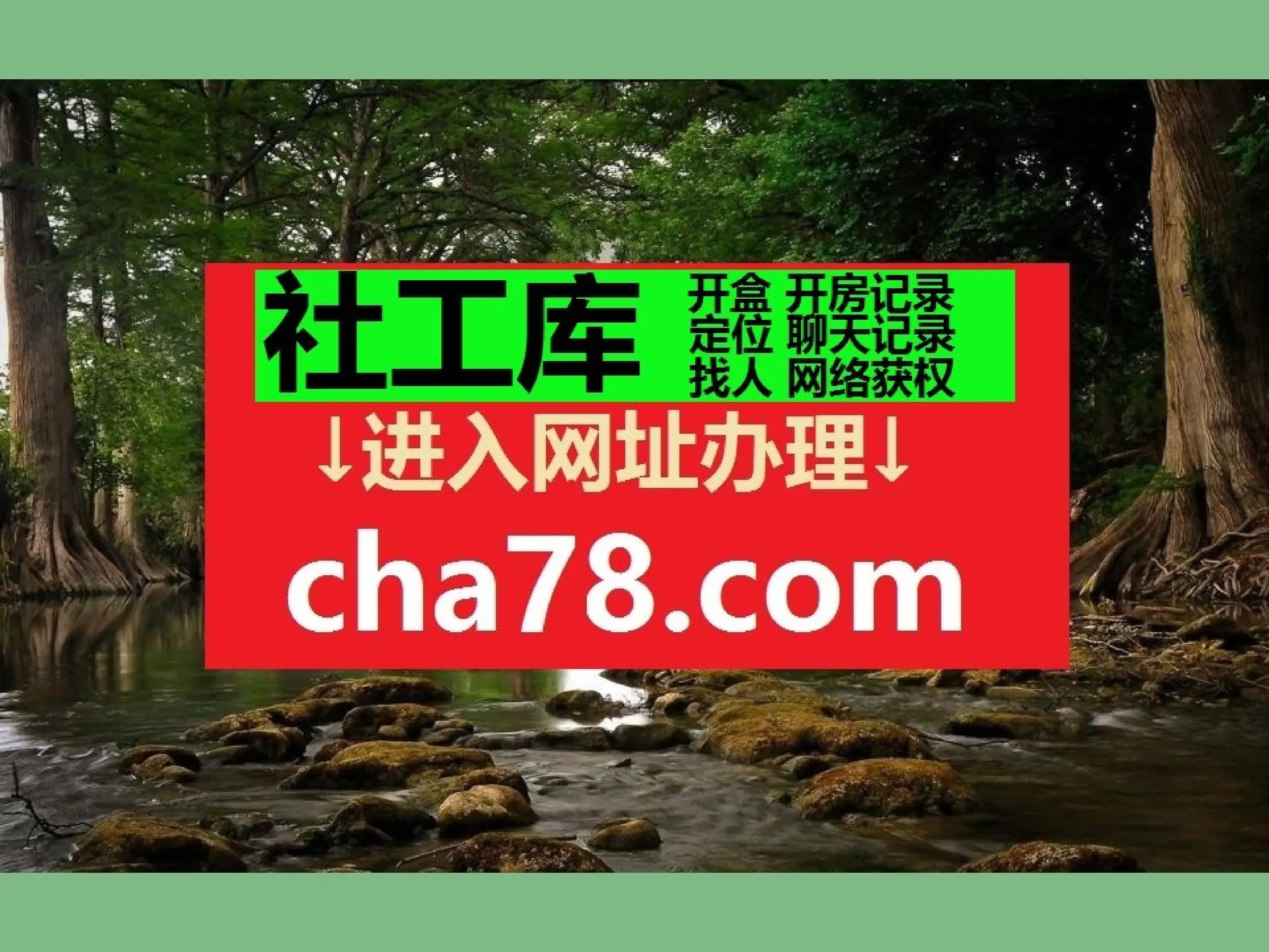 B站uid社工库|B站uid社工库【官网cha78.com】B站uid社工库|B站uid社工库【官网cha78.com】 | PPTX