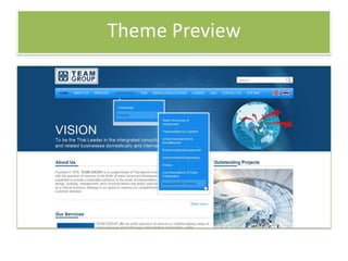 Theme Preview
 
