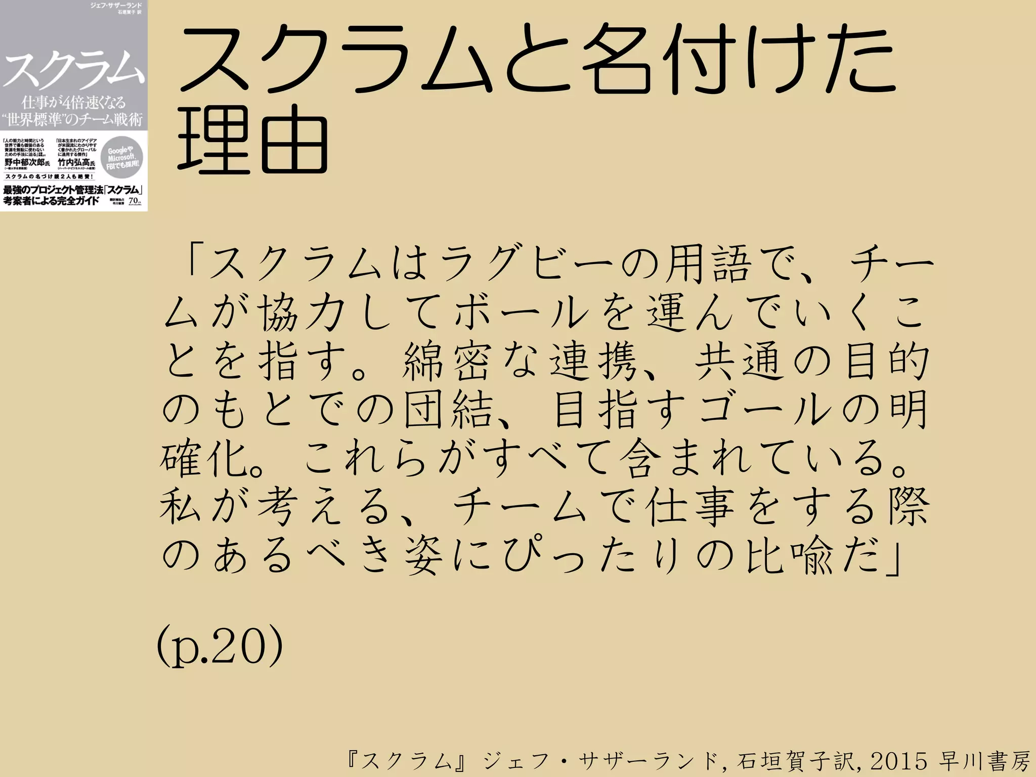 (( TT kk
H
AA
,,rr ..11
44
uu 44SS
ee 11 ,,44 ooEE KK
,, KK 44KK
))KK CC