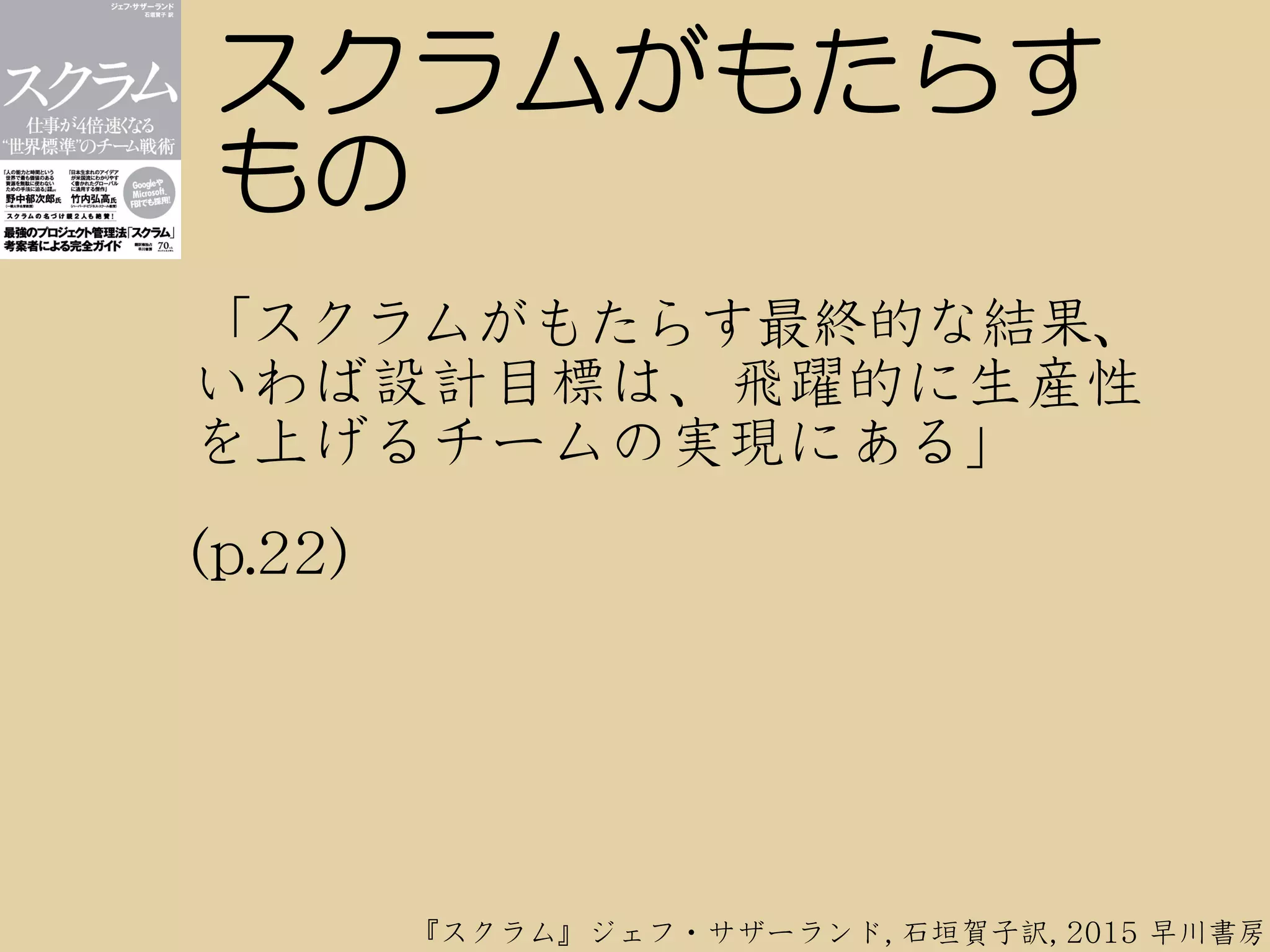 (( TT kk
E
,, 44 uu
MMBB tt AA
00KK ))KK