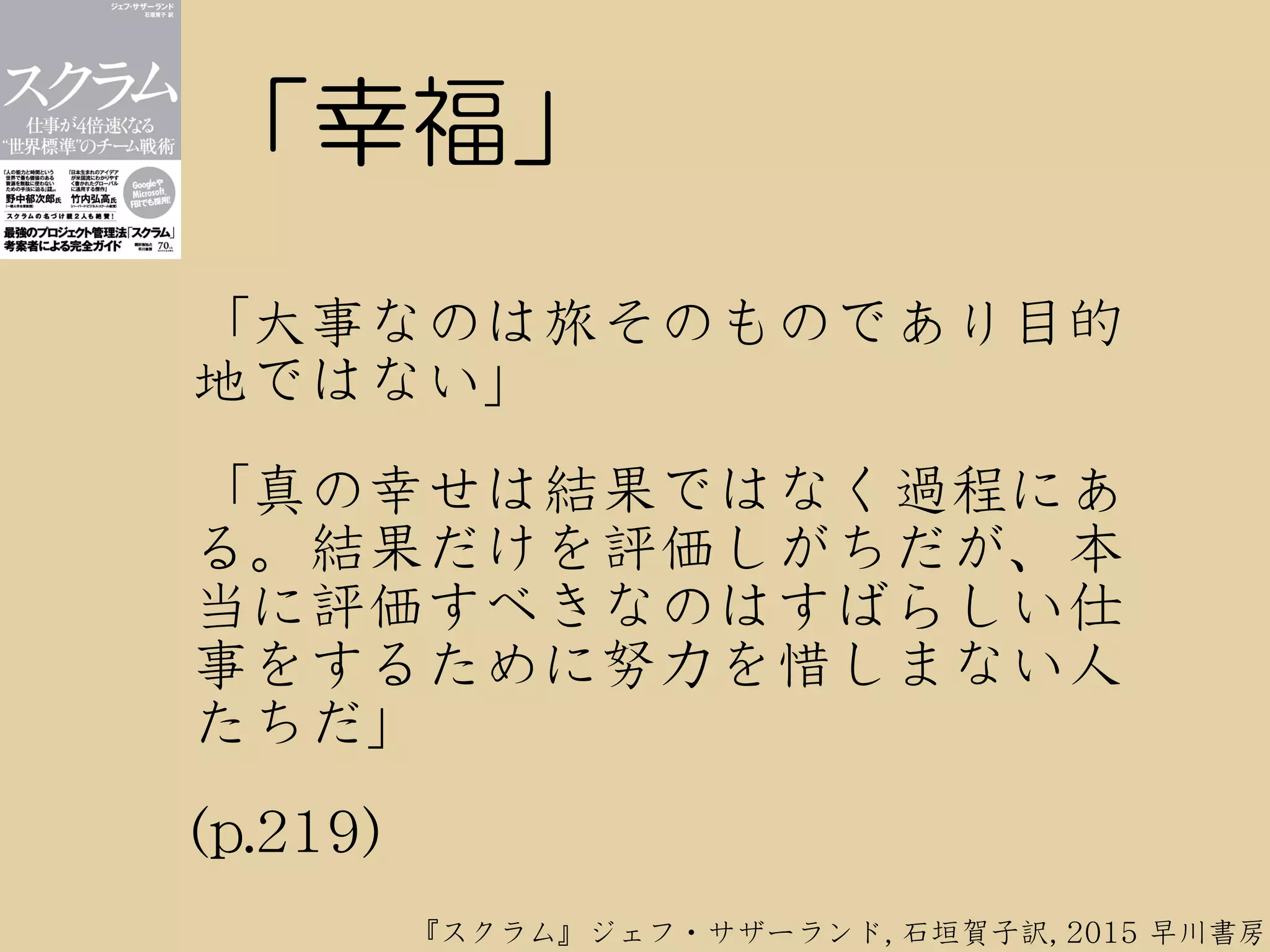 (( TT kk
AA ))
AA
55AAuu AA .. ))
KK uu ,,99 ,,
44 AA44BB
44KK EE
99