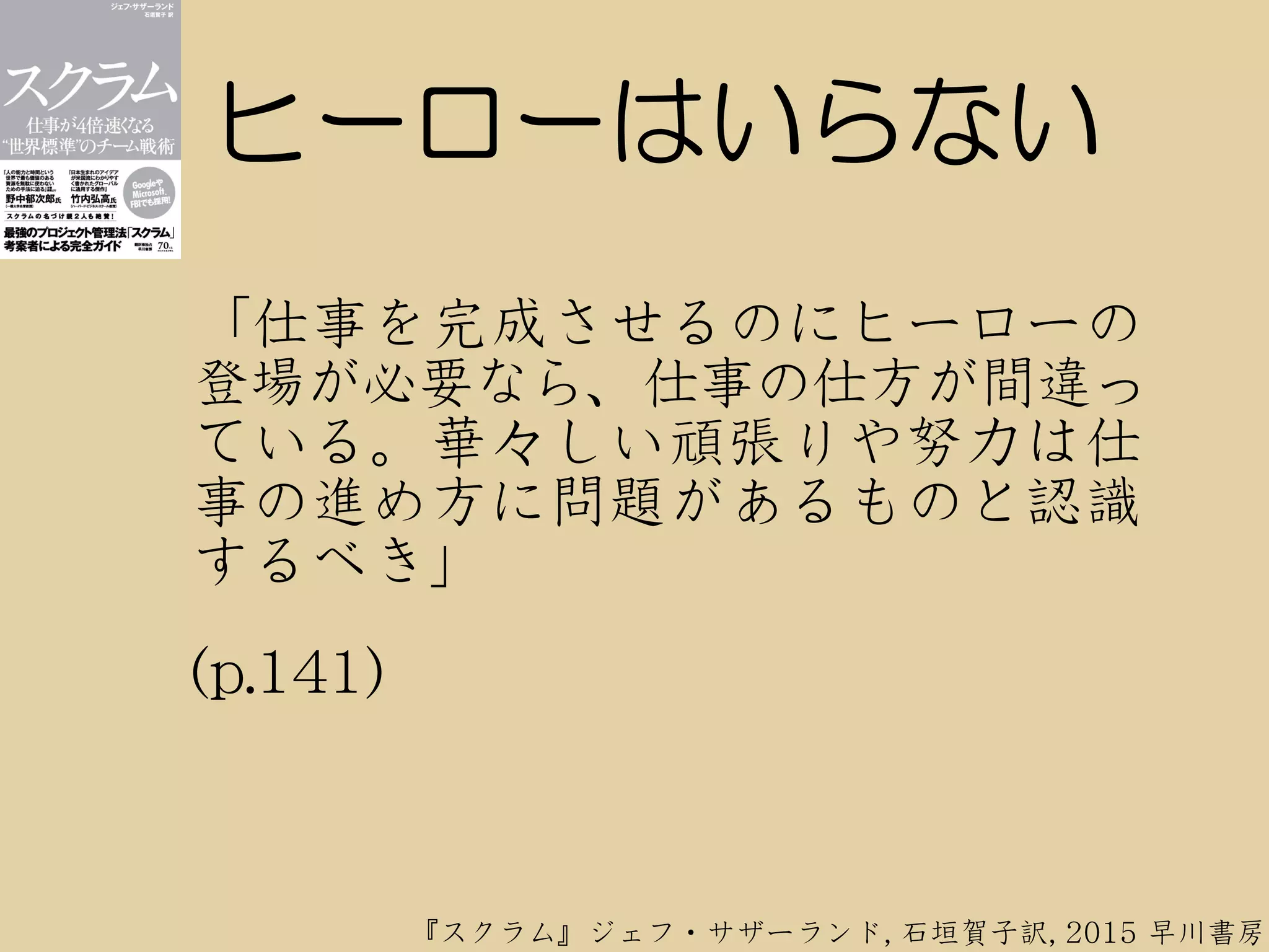 (( TT kk
A YA
mm 2255KK aa
,, ,, cc
KK hh pp AA
,,))KK
44KK