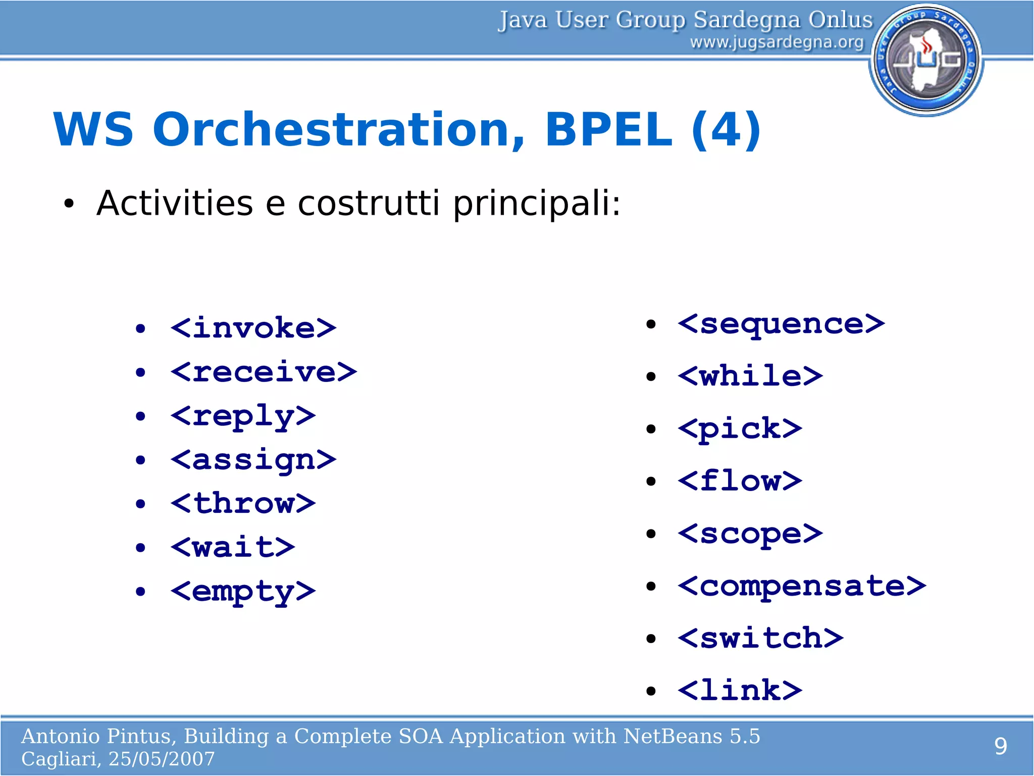 Building a complete SOA application with NetBeans 5.5 | PPT